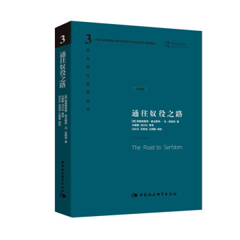 漫说历届诺贝尔经济学奖获得者，及推荐书目