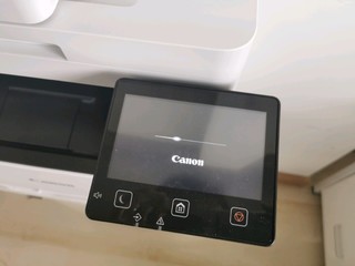 Canon打印机，在家轻松给孩子打印资料