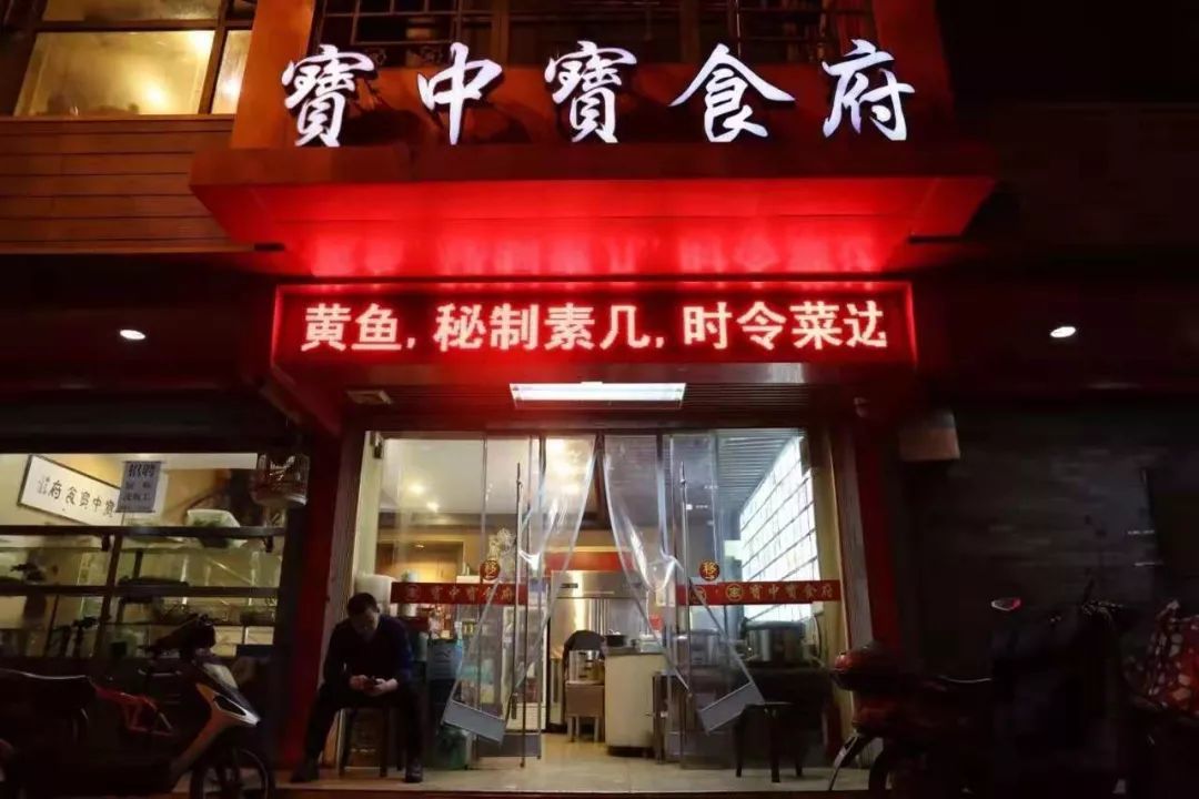 杭州人为什么爱吃大肠？
