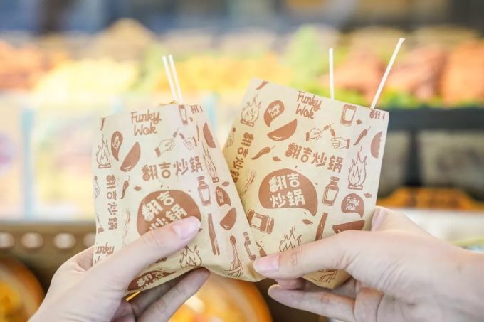 食过翻寻味,东门町藏着的『面塔』