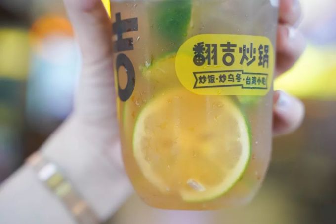 食过翻寻味,东门町藏着的『面塔』