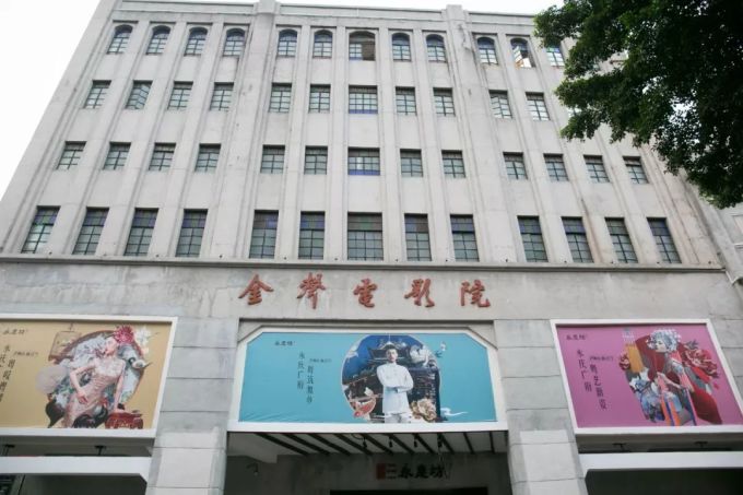 永庆坊最新面貌亮相!还把民国士多店、怀旧照相馆搬来了