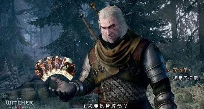 买Switch版《巫师3》之前,你需要知道的10件事