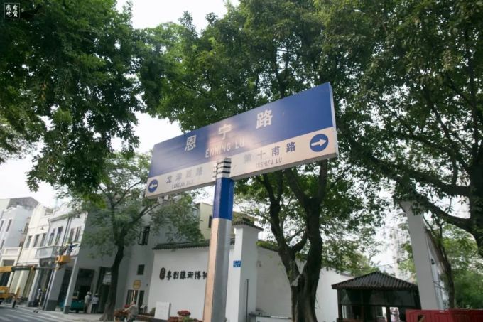 永庆坊最新面貌亮相!还把民国士多店、怀旧照相馆搬来了