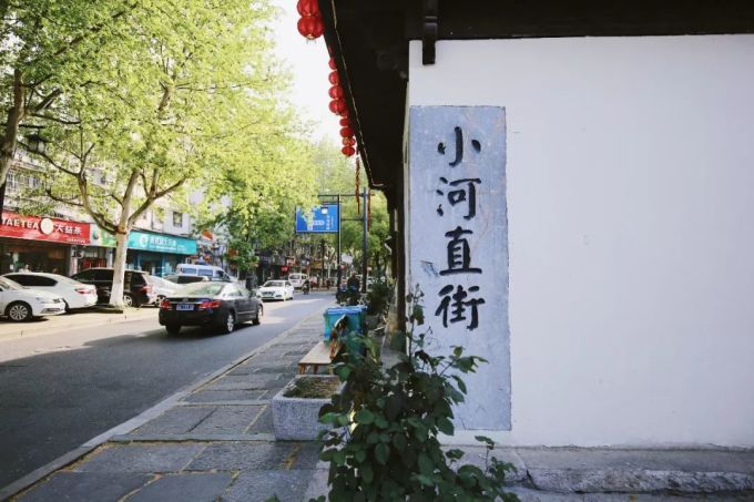荡马路指南 | 杭城这5条gai终于藏不住了!
