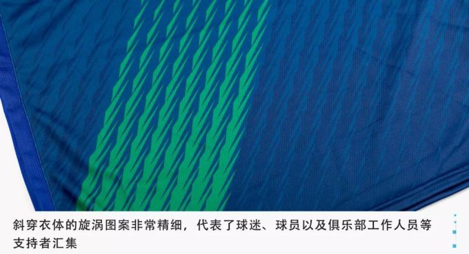 特别设计?常规操作而已!