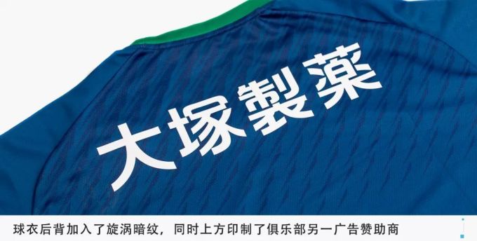 特别设计?常规操作而已!
