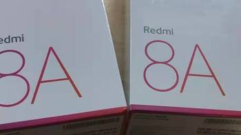 Redmi 红米8A 开箱