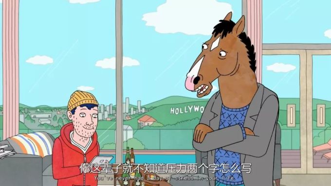 季季9分+的喜(丧)剧也要完结了