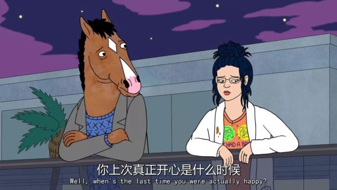 季季9分+的喜(丧)剧也要完结了