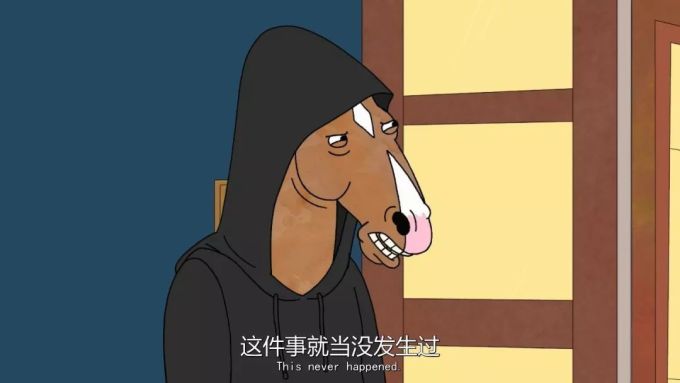 季季9分+的喜(丧)剧也要完结了