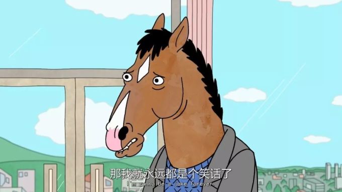 季季9分+的喜(丧)剧也要完结了