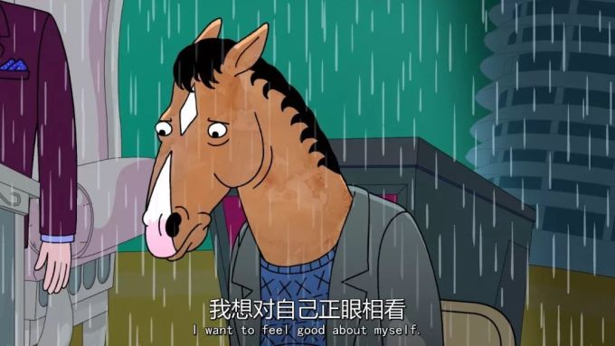 季季9分+的喜(丧)剧也要完结了