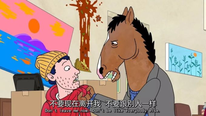 季季9分+的喜(丧)剧也要完结了