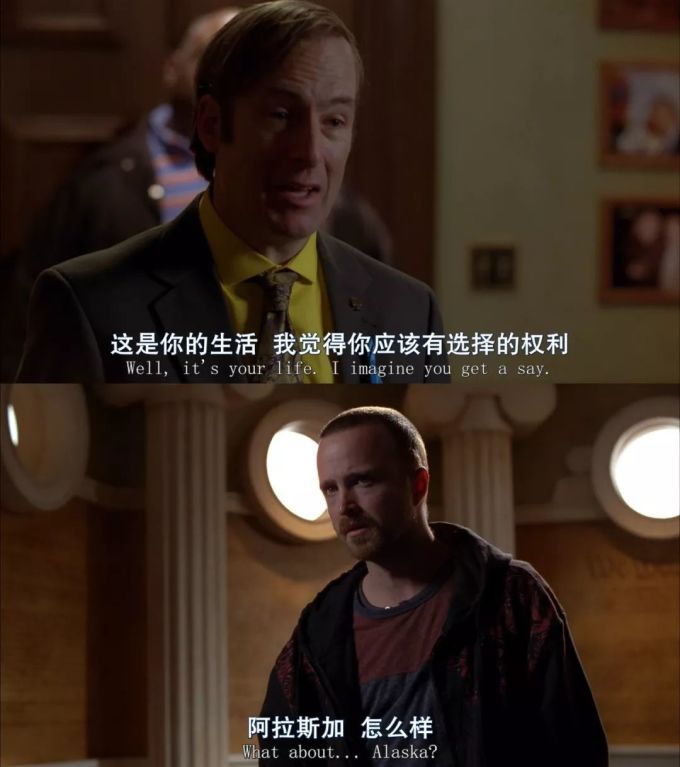 最佳美剧再续,依旧封神?