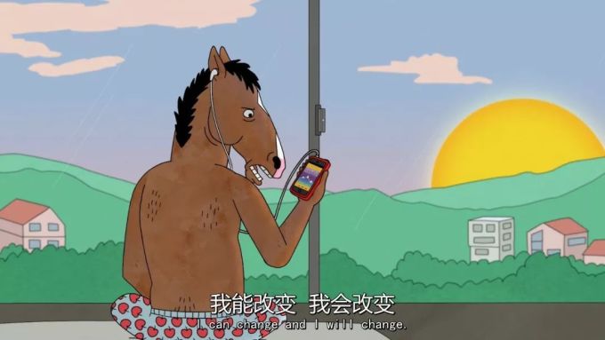 季季9分+的喜(丧)剧也要完结了