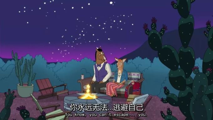 季季9分+的喜(丧)剧也要完结了