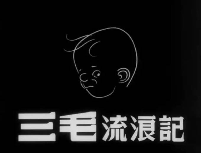 侯孝贤 x 比诺什=巴黎的红气球