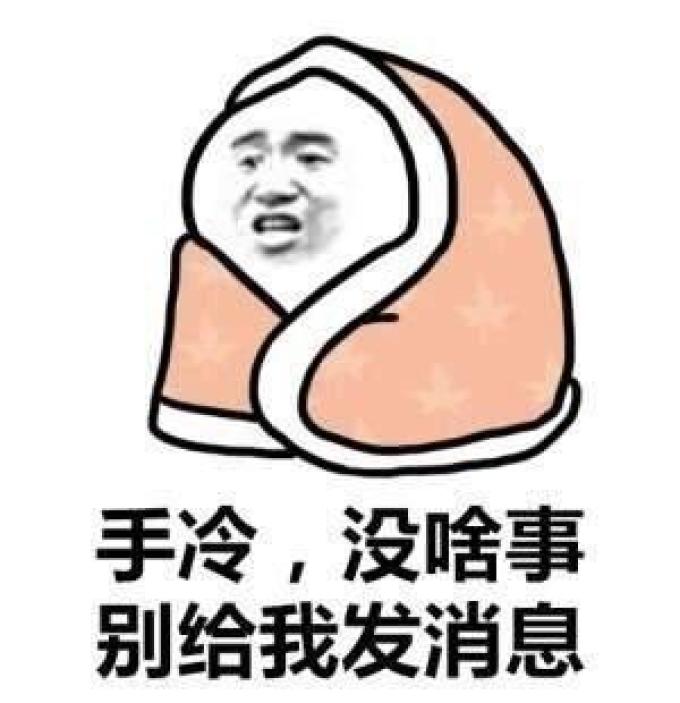 8件冬季必备提升幸福感的家居好物,你拥有几件?【点评商品 限时赢20金币】