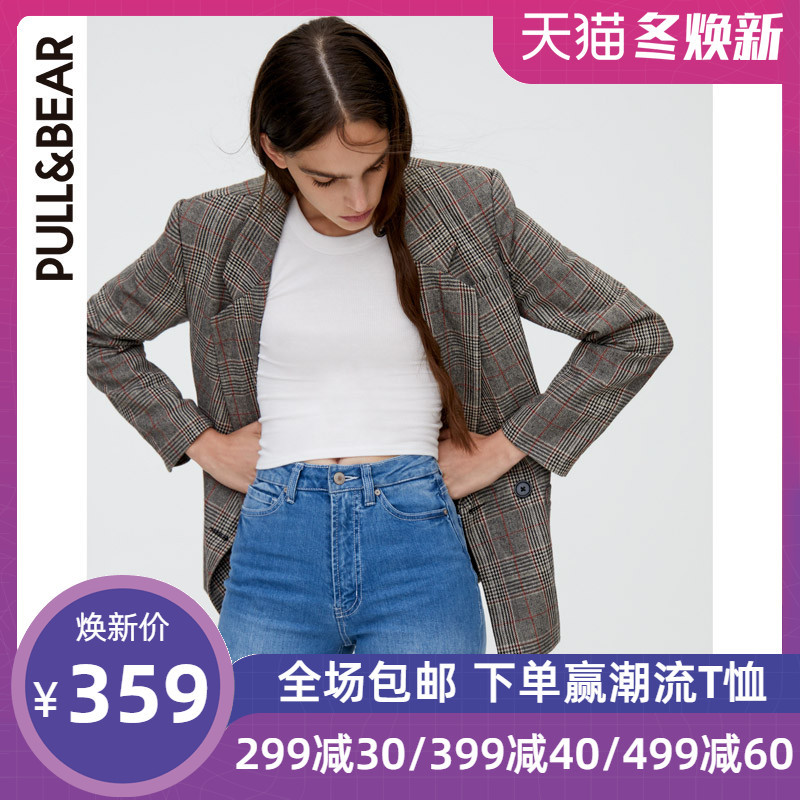 我的身上为什么穿着我媳妇的衣服？