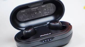心情分享 篇五十三：ThinkPlus发力耳机领域，新品Track Pods真无线蓝牙耳机表现还不错。
