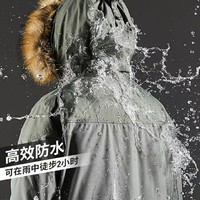 身边之物 篇六：迪卡侬防水派克大衣开箱，未雨绸缪未寒先备，内含真人屌丝秀