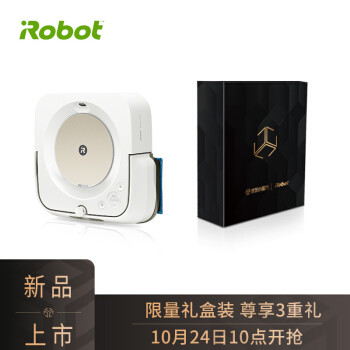 iRobot 推出全新Braava jet m6擦地机器人，可与扫地机器人协同工作