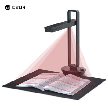 CZUR Aura小光环扫描仪——快速将一本书扫描成Word