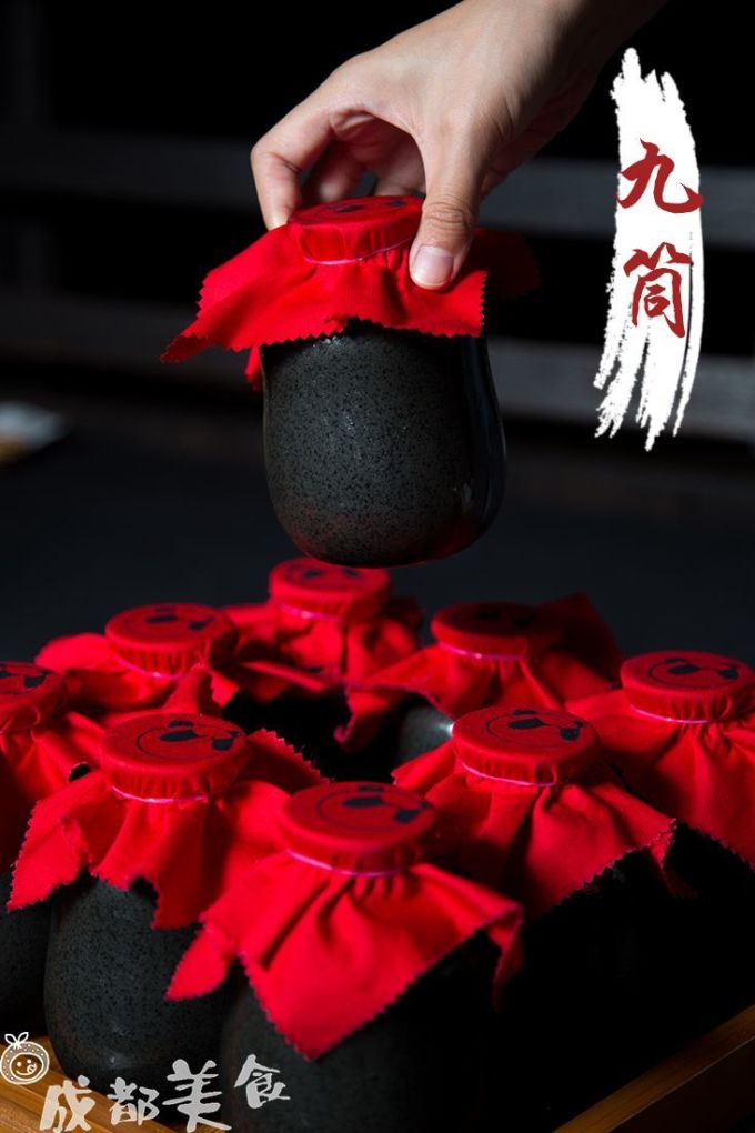 贰麻修了个【四合院】,19号去东郊喝!