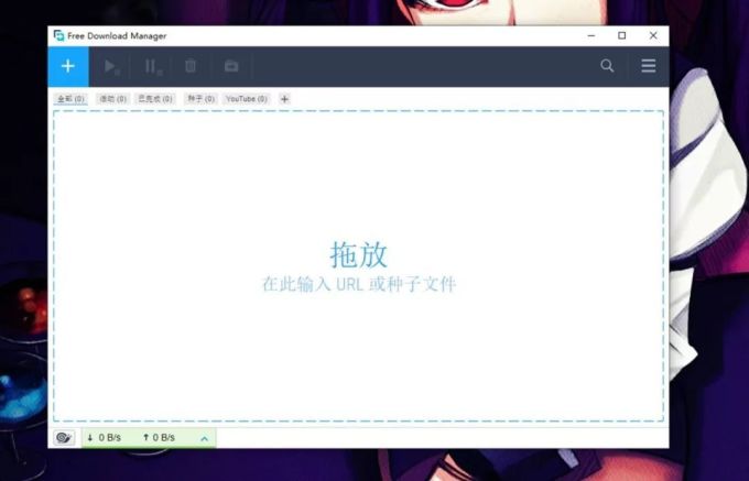 小科普 | 十神器!常用好用的小软件们(收藏向)