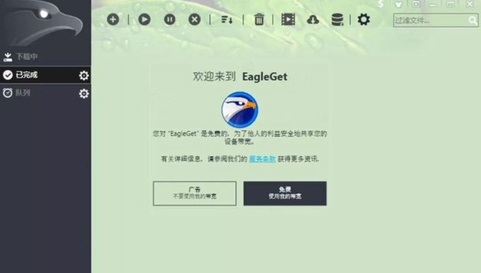 小科普 | 十神器!常用好用的小软件们(收藏向)