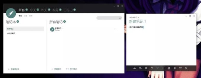小科普 | 十神器!常用好用的小软件们(收藏向)