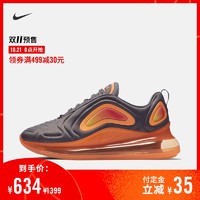 来看看Nike天猫店有什么男鞋值得买吧（休闲鞋篇）