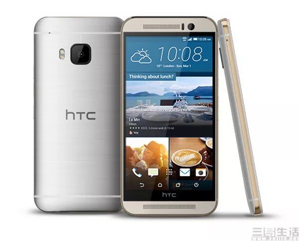 HTC要给三年前老机型更新Android8.0，其他企业在干啥？