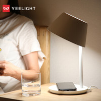 Yeelight星辰LED智能床头灯无线充电版支持苹果HomeKit小米米家APP卧室台灯现代简约氛围灯小夜灯
