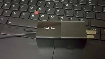 硬件装机 篇六十二：Thinkplus USB-C 口红电源 开箱晒物