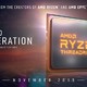 11月5日正式亮相：AMD即将发布第3代线程撕裂者Ryzen Threadripper 3990X/3970X/3960X