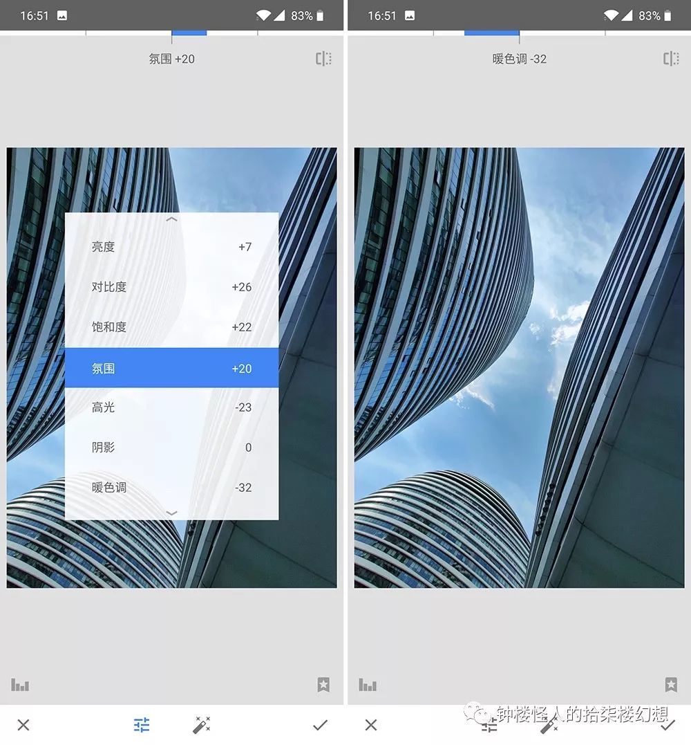 Tutorial | Snapseed照片编辑完全手册（1）