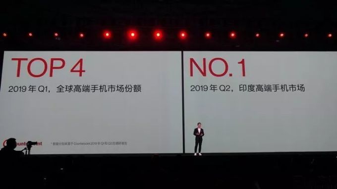 升级90Hz与拍照之后,一加7T志在获得更多喜爱