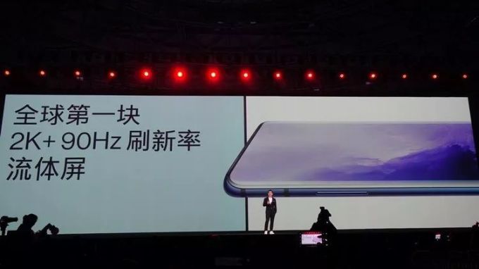 升级90Hz与拍照之后,一加7T志在获得更多喜爱