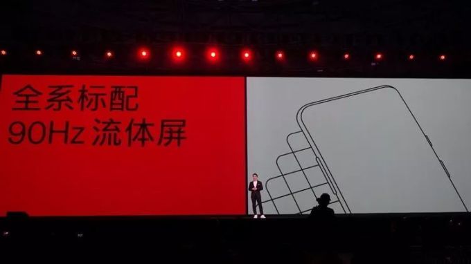 升级90Hz与拍照之后,一加7T志在获得更多喜爱