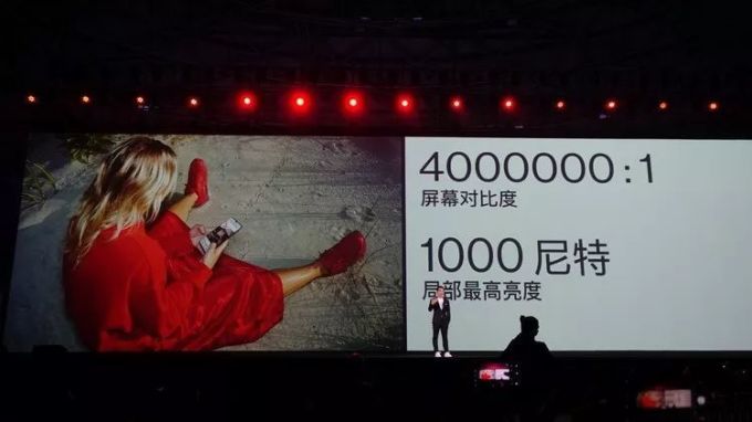 升级90Hz与拍照之后,一加7T志在获得更多喜爱
