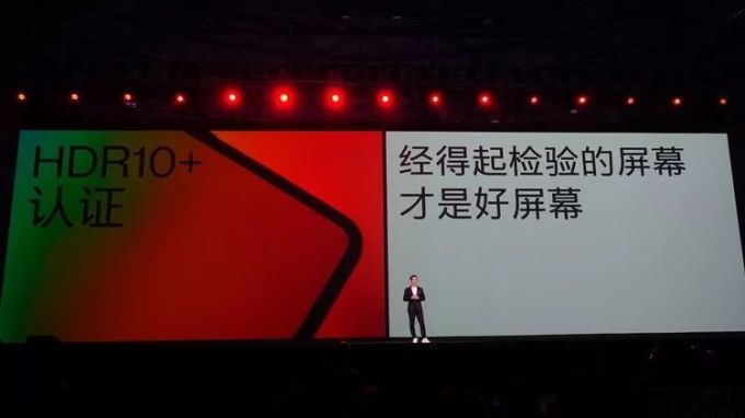 升级90Hz与拍照之后,一加7T志在获得更多喜爱