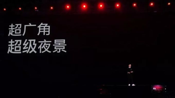 升级90Hz与拍照之后,一加7T志在获得更多喜爱