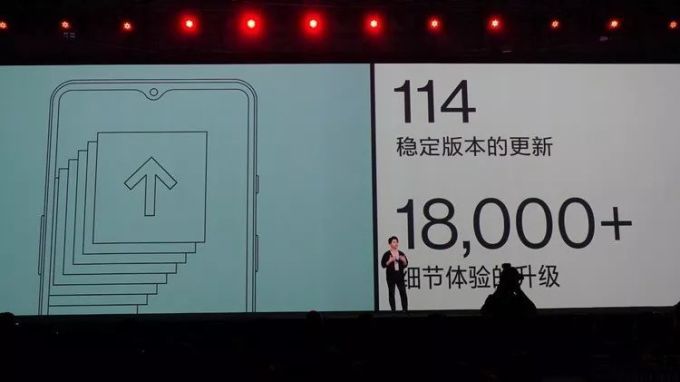 升级90Hz与拍照之后,一加7T志在获得更多喜爱