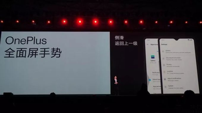 升级90Hz与拍照之后,一加7T志在获得更多喜爱