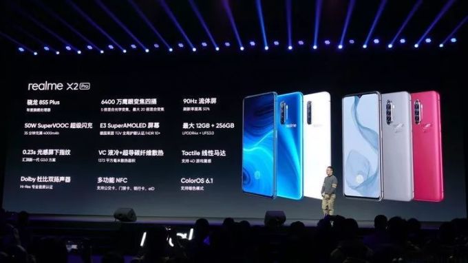回国五个月,realme就拿出了颠覆性的真香旗舰
