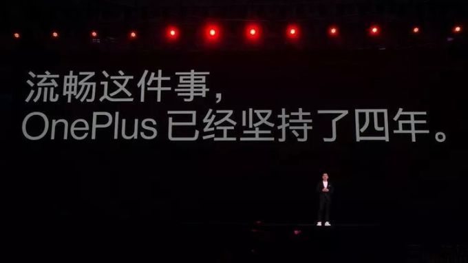 升级90Hz与拍照之后,一加7T志在获得更多喜爱