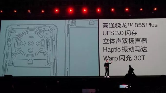 升级90Hz与拍照之后,一加7T志在获得更多喜爱