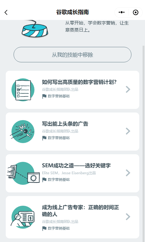 微信又悄悄更新了？这两个新功能值得关注！网友：终于等到你了